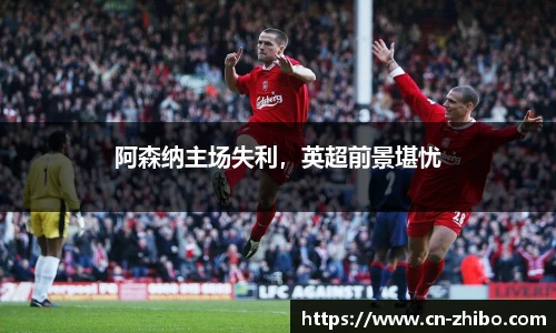 智博体育官方网站