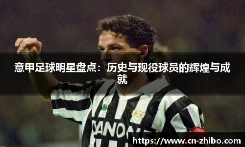 智博体育官方网站